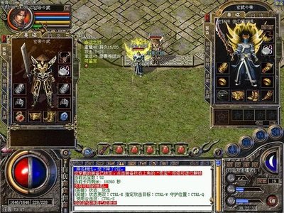 兄弟羁绊，共同书写动人的传奇篇章